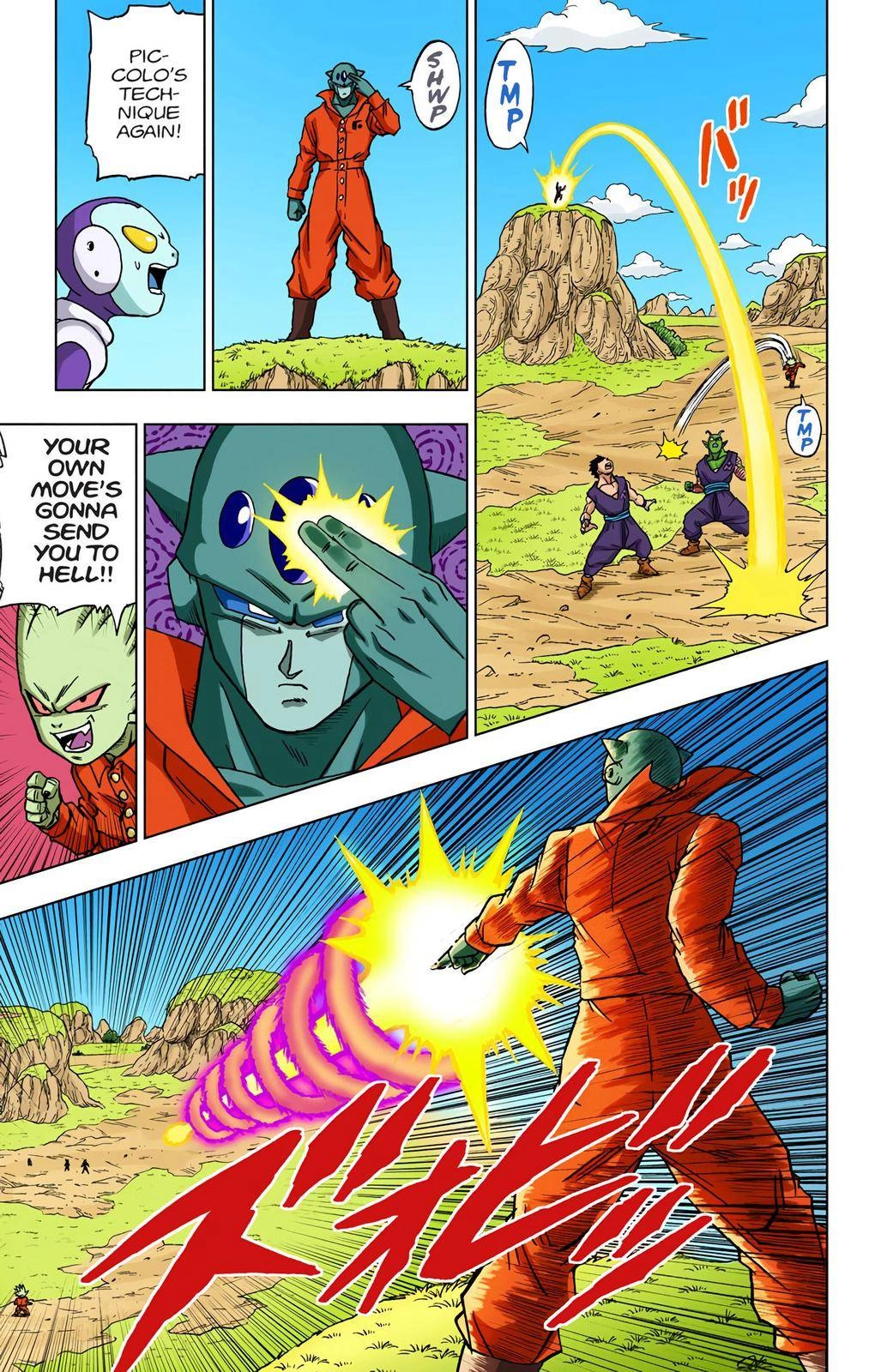 Dragon Ball Z - Rebirth of F Chapter 56 20